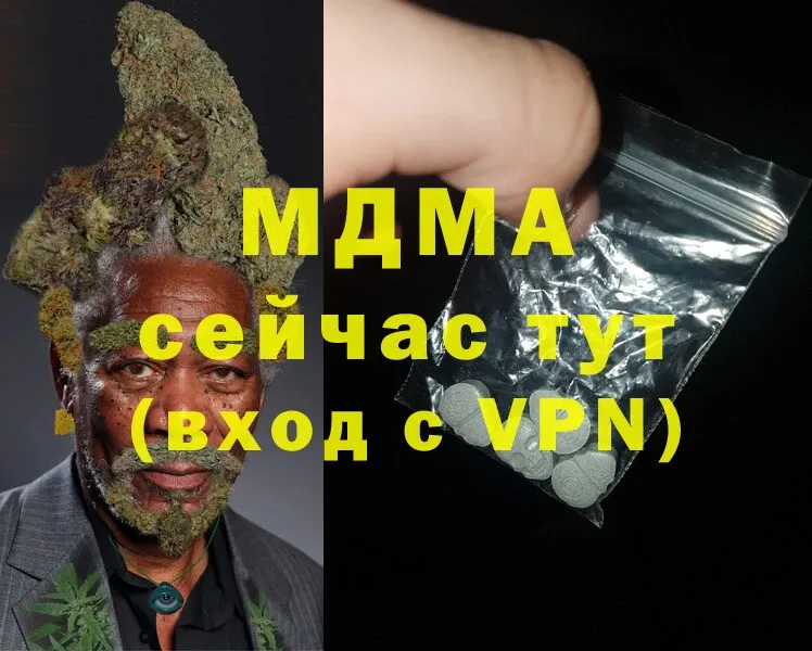 hydra зеркало  Нововоронеж  MDMA молли 